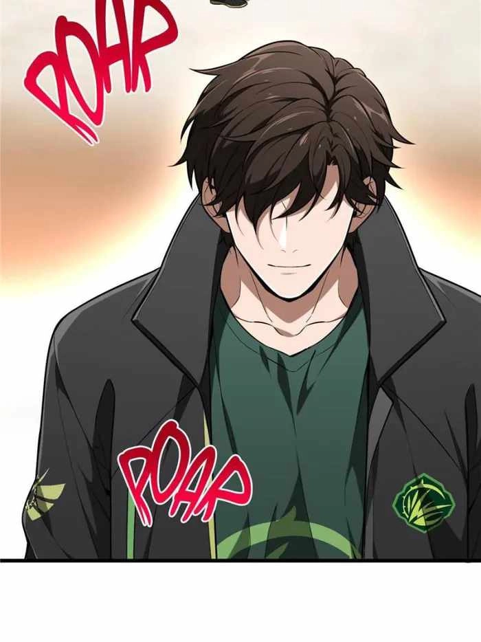 The King's Avatar (Reboot) Chapter 114 28